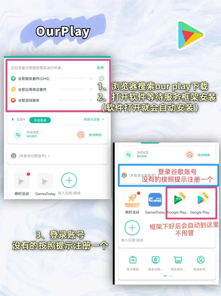 半岛网站提现速度的截图1